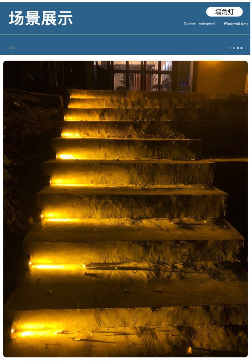 深圳市优诺玛照明有限公司,一家专注于商业照明解决方案的公司,在业内享有盛誉。本文通过故事叙述类的形式,分享我们如何为“优诺装饰”项目提供定制化的照明方案。
